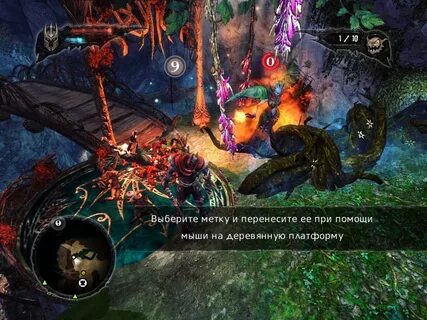 Overlord cheat