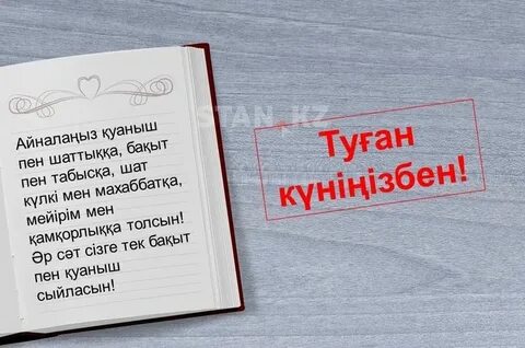 Онлайн порнодағы Tabata кэш