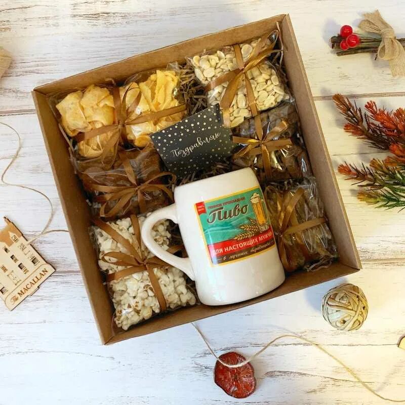 подарок мужчине на новый год. коробочки с подарками для мужчин. идеи подарков мужчине на новый год оригинальное. идеи подарков мужчине на новый год оригинальное. подарок мужу на нг.