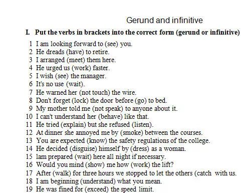 Verb infinitive exercises. Герундий и инфинитив в английском языке упражнения. Gerund or Infinitive упражнения. Gerund or Infinitive задания. Упражнения на инфинитив и герундий в английском языке 8.