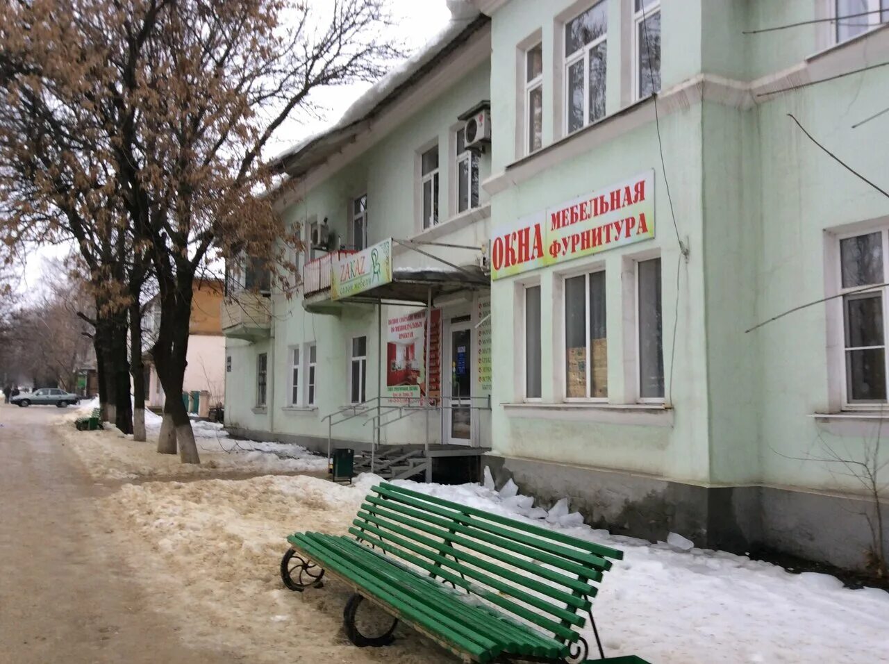 окна новошахтинск. окна и двери металлопластик для рекламы в ряд. стеклопакет ультра. супермаркет окон, новошахтинск, садовая улица. окна новошахтинск.