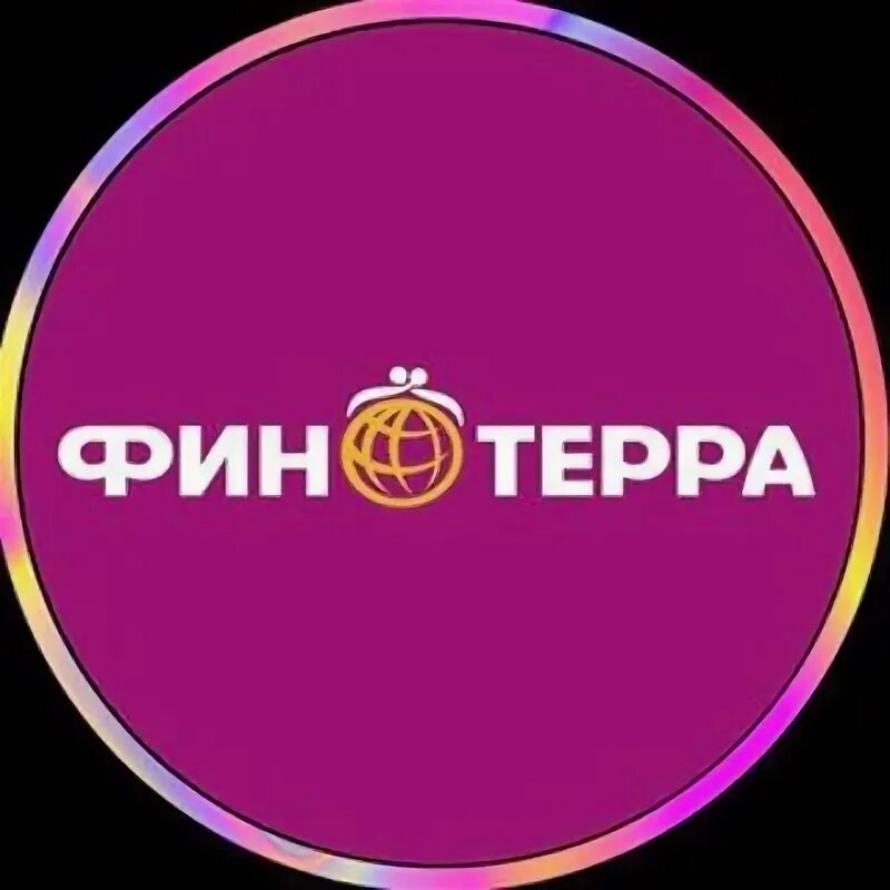 Ооо мкк финтерра