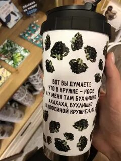 Пап продай