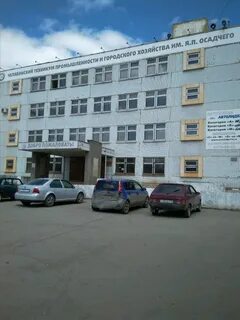 Техникум индустрии хозяйства
