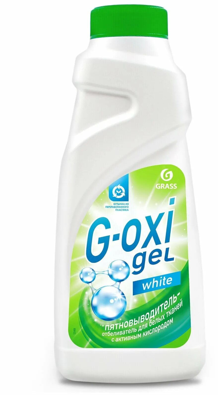 Пятновыводитель-отбеливатель grass g-oxi, для белых вещей. G-oxi spray grass. G oxi пятновыводитель grass. G-oxi spray. Пятновыводитель grass g-oxi gel.