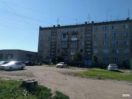 Бердск ул