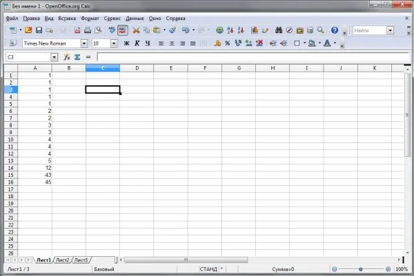 заливка в опен офис. Libreoffice calc группировка строк. табличный редактор calc. удалить дубликаты в excel. Org calc.