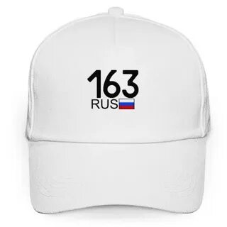 86 rus
