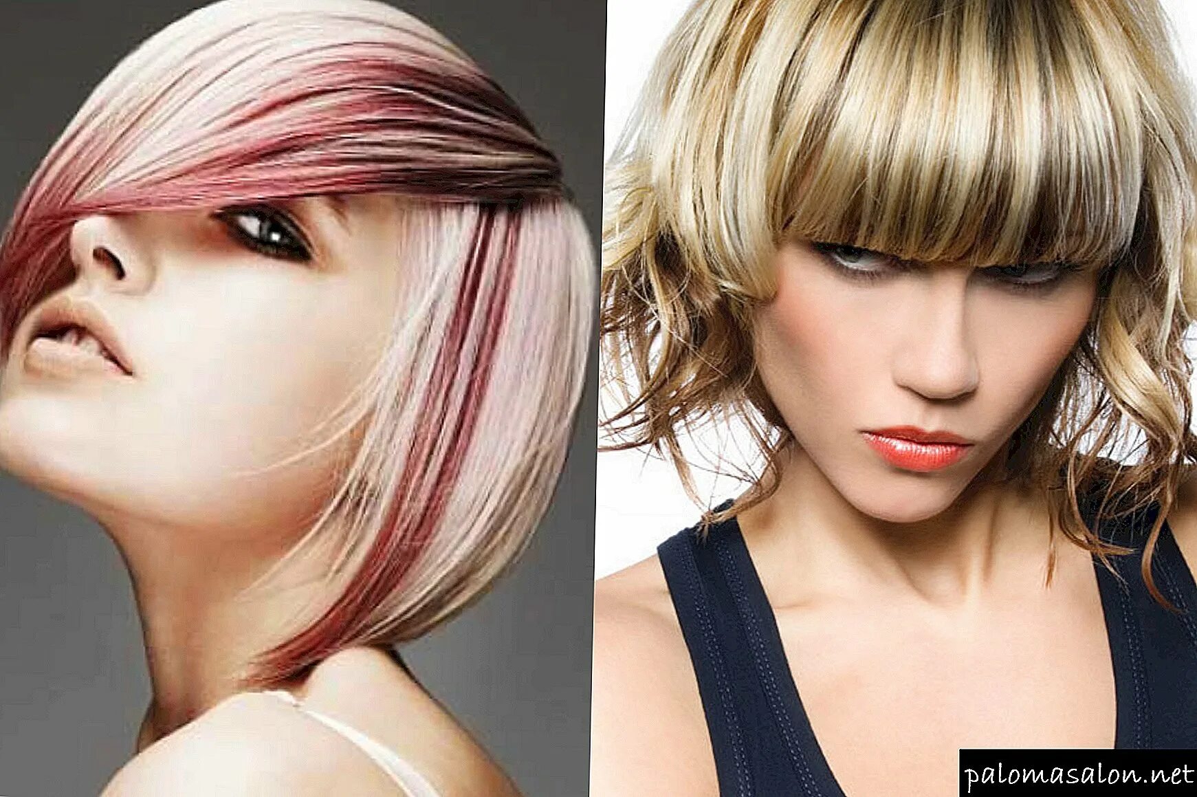 Как сделать колорирование волос. Колорирование на тёмные волосы короткие. Мелирование oxycur. Как сделать колорирование волос. Колорирование волос.