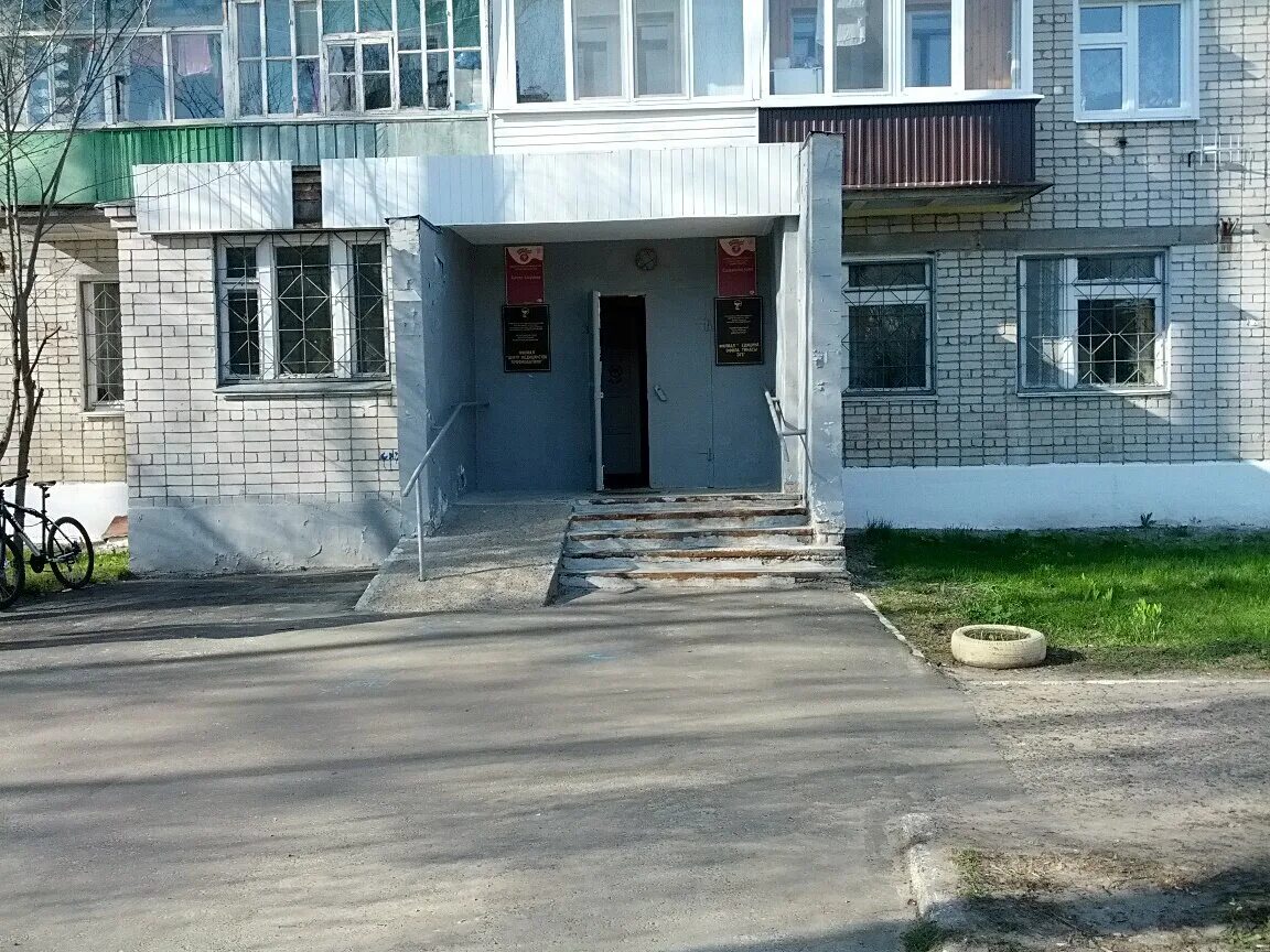 санаторий идель зеленодольск. гаусо центр реабилитации инвалидов идель. реабилитационный центр идель зеленодольск. центр реабилитации идель зеленодольск.