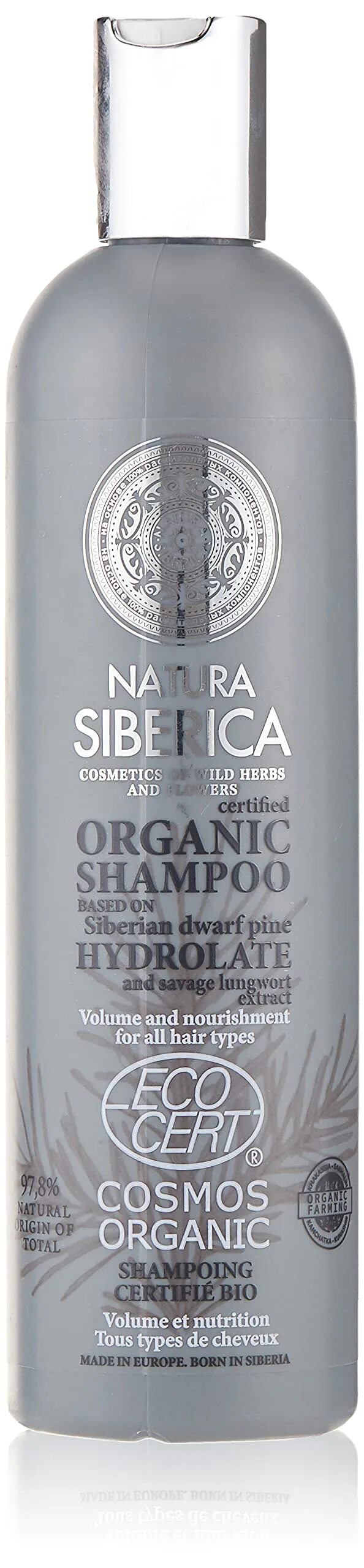 Natura Siberica. Organic Shampoo Hydrolate. Шампунь Natura Siberica Cosmos. Натура Сиберика шампунь для объема. Шампунь для волос натура Сиберика объем.