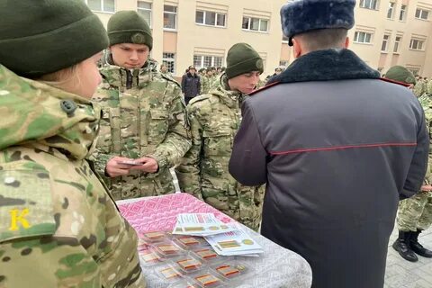 Мероприятие закончится