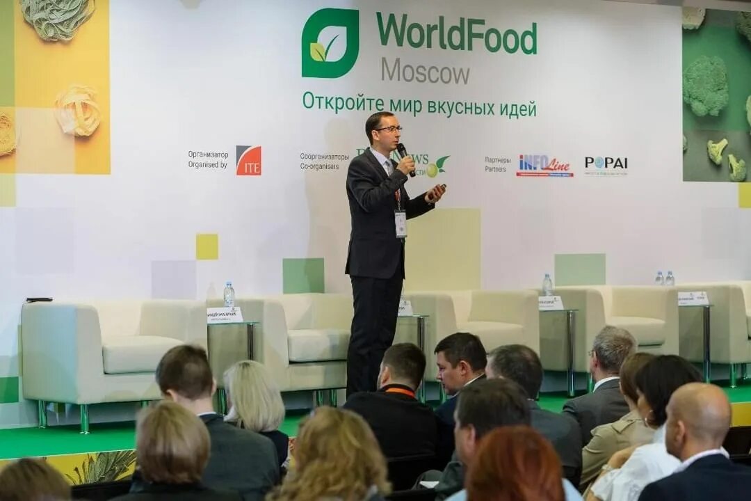WORLDFOOD Moscow 2019. WORLDFOOD Moscow. Кусаинова Айна Биржановна ЕЭК.