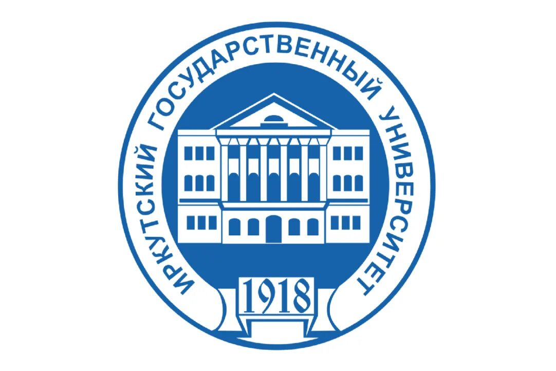 Игу программы. Игу. иркутский госуниверситет. национальные проекты россии наука и университеты логотип. иркутский государственный медицинский университет эмблема.