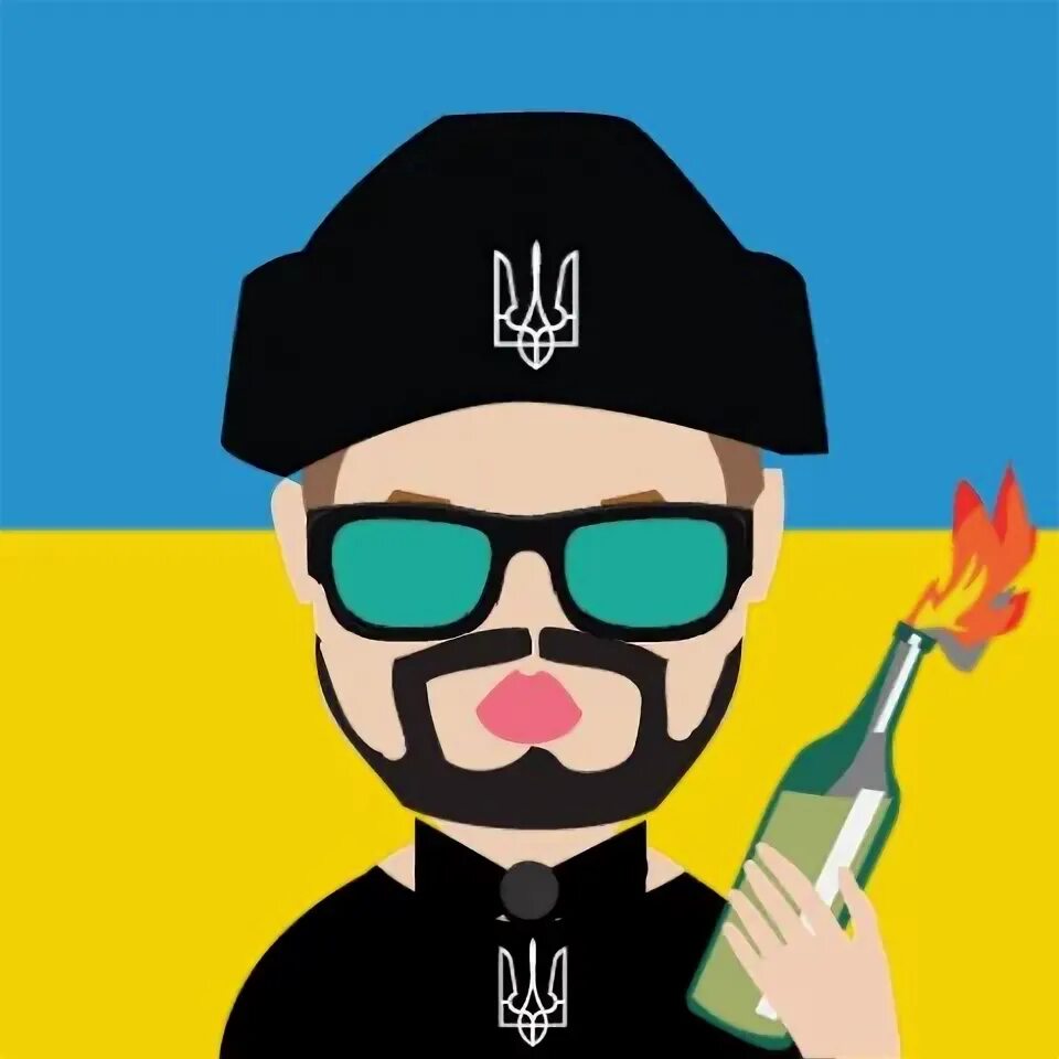 Аватарки для украинцев. Аватарка хохла. Украинские аватарки. Украинская аватарка аватарка. Украинцы вк