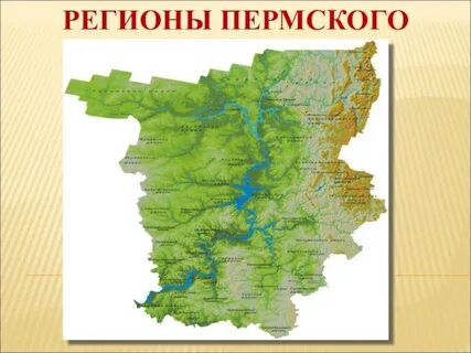 Пермский край откуда название
