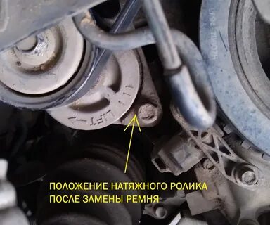 Замена ремня мазда