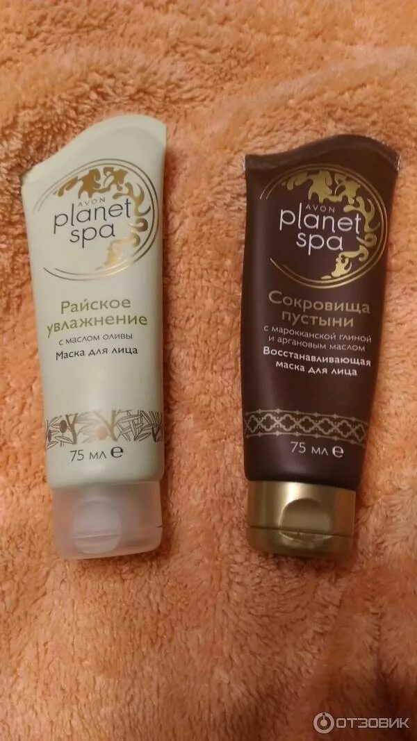 Avon spa маски. Эйвон маска райское увлажнение с маслом оливы. Маски планет спа эйвон. Маска эйвон планета спа. Avon набор planet spa.