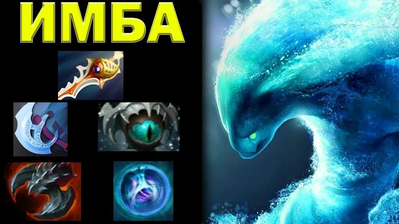 морф дота 2. 36. морфинг дота 2. модель морфлинга дота 2. морфлинг дота 2.