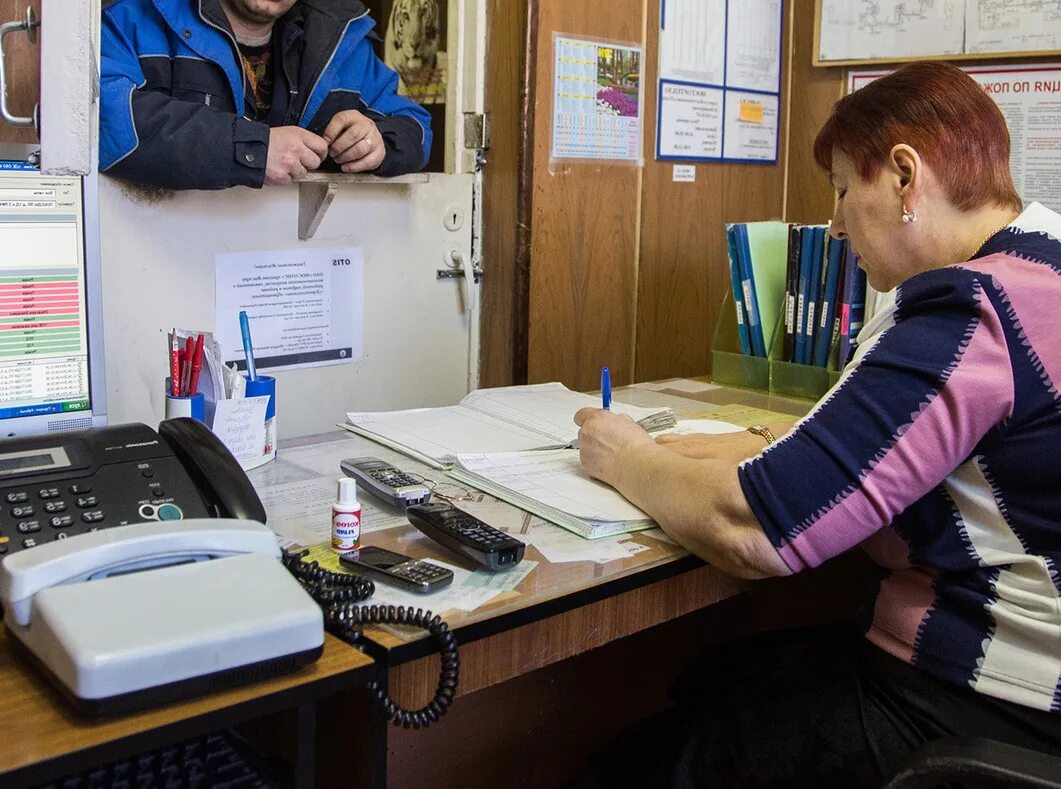 журнал диспетчера жкх. диспетчер управляющей компании. город котельники еддс.