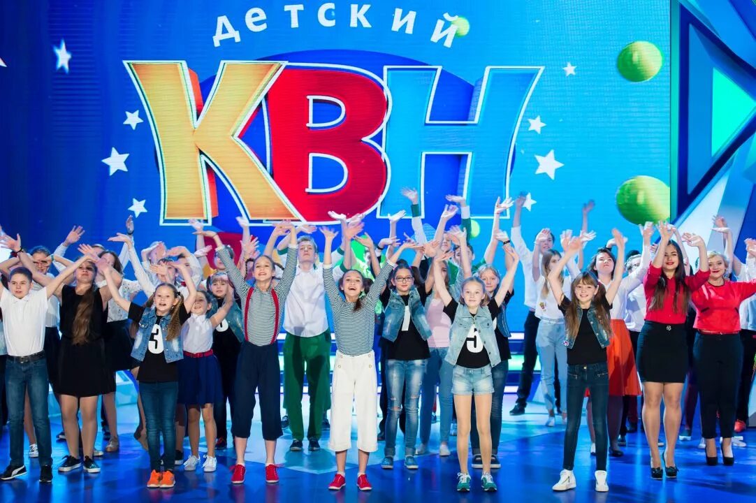 Клуб веселых и первый