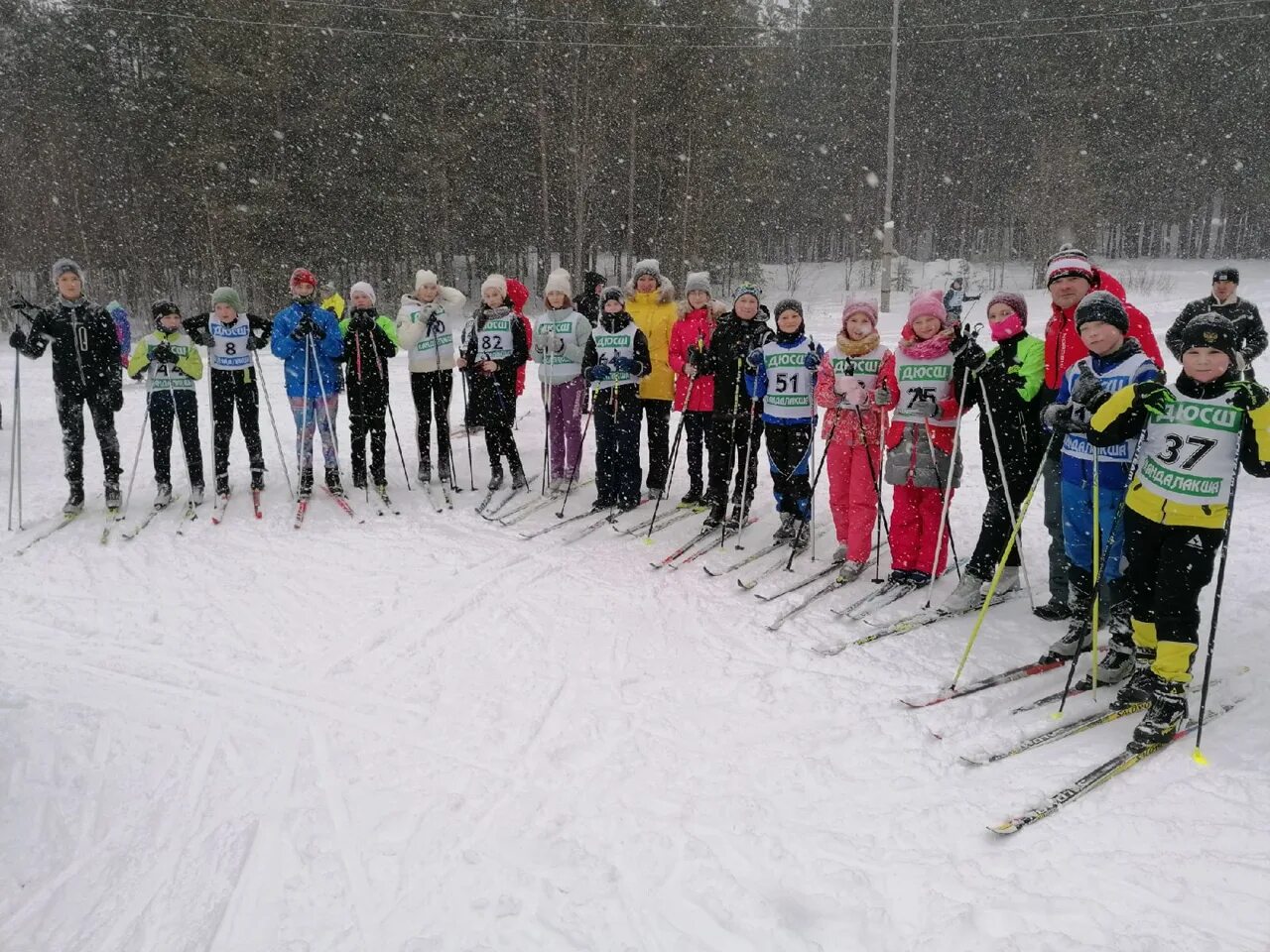 пионерская правда соревнования по лыжным гонкам. кмс лыжные гонки. лыжные соревнования ижевск пионерская правда. пионерская правда лыжные гонки. пионерская правда лыжные гонки 2022.