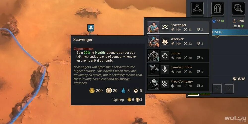 Таблица расчета юнит экономики. Модель юнит экономики. Юниты в играх. Юнит экономика как рассчитать. Статистика юнитов.