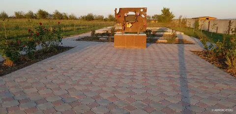 Абинск каскад