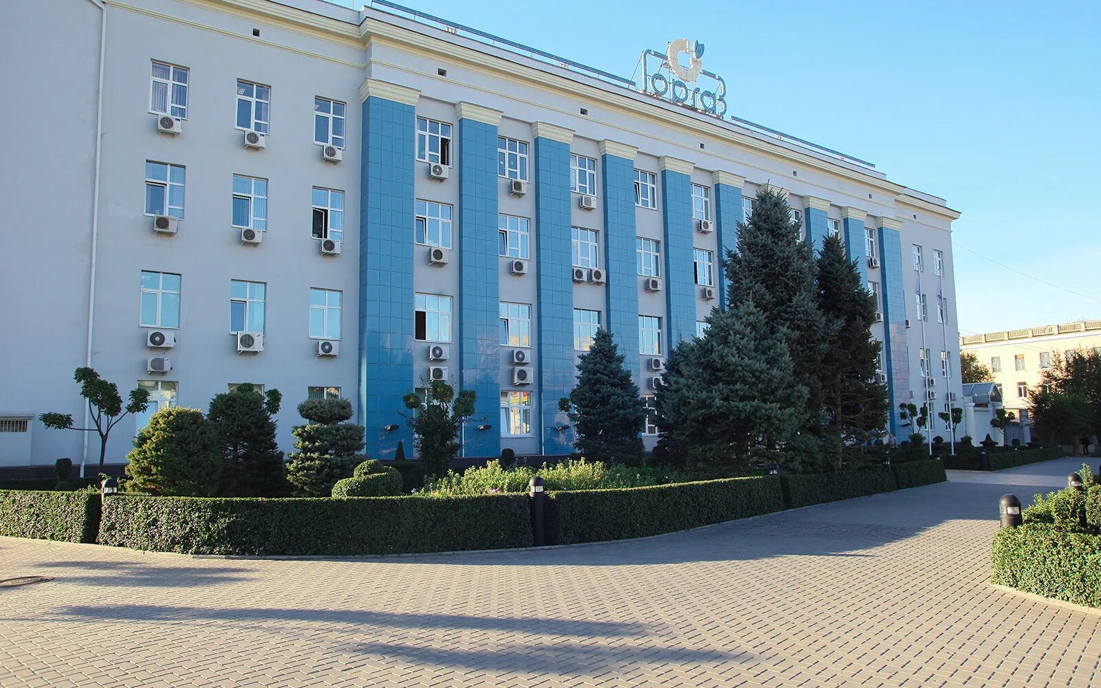 Волгоград, ул. Коммунистическая 38 волгоград. Коммунистическая 38 волгоград. 21. Коммунистическая, 44а.