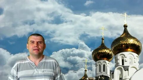 Купола песня слушать