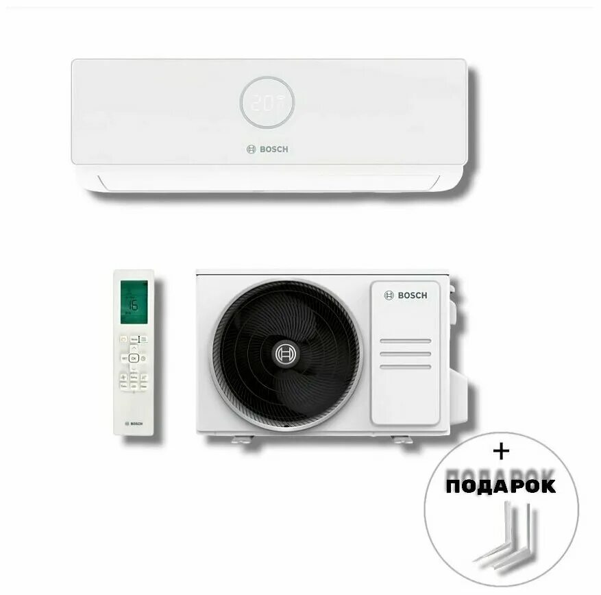 Bosch climate line 2000. Bosch climate line 2000 cll2000 w 35. Bosch climate line 2000 cll2000 w 23/cll2000 23. Сплит-система bosch climate 5000 rac. Кондиционер midea msag1-09.