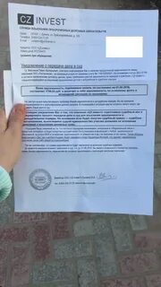 Эверест коллекторское отзывы должников