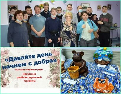 Гуманитарный центр полевых