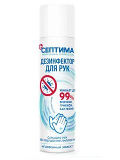 Дезинфектор для рук
