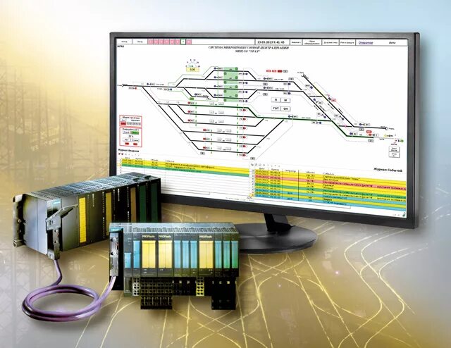 Электрическая централизация на ЖД. Микропроцессорная централизация (МЦ) IZS-750. Микропроцессорные системы ЭЦ. Микропроцессорная централизация ЖД. Автоматика железных дорог