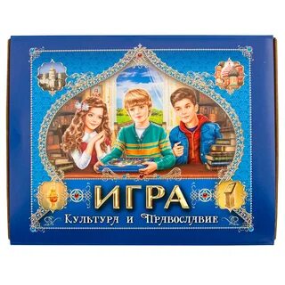 Христианские игры