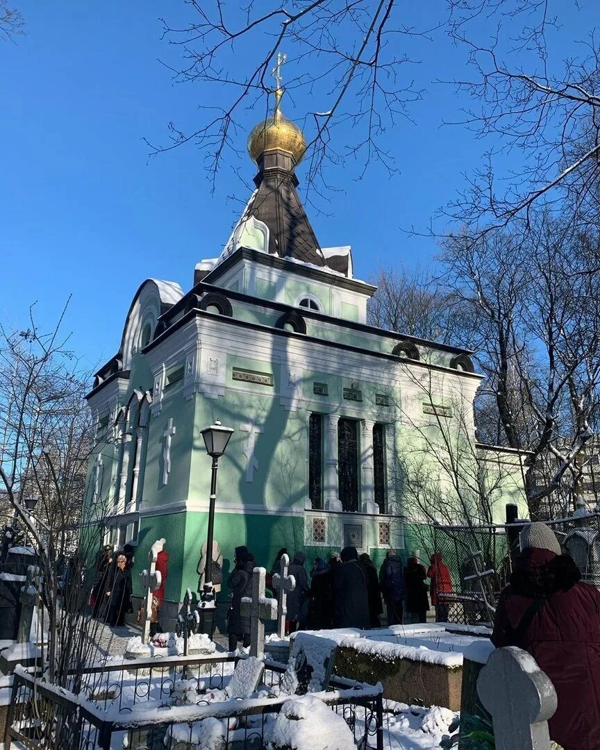 Санкт петербург храм ксении. Часовня Ксении блаженной в Санкт-Петербурге. Часовня Ксении Петербургской в Санкт-Петербурге на Смоленском. Смоленское кладбище в Санкт-Петербурге Ксения Петербургская. Ксении Петербургской храм Санкт-Петербург кладбище.