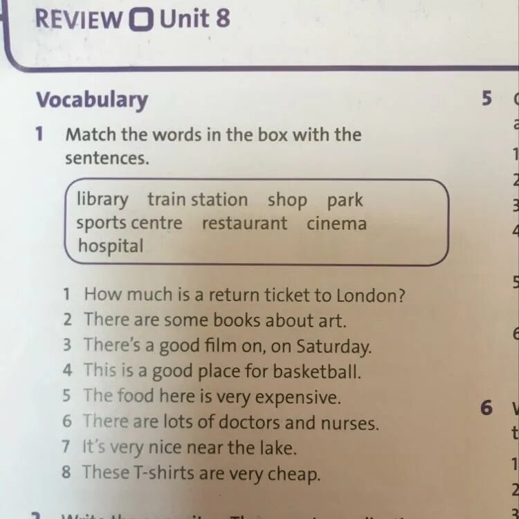 Extend the following sentences. Match sentences перевод. Match the Words with the translation ответы. Match the Words in the Box with the numbers числа. Match the Parts to make sentences. Перевод.