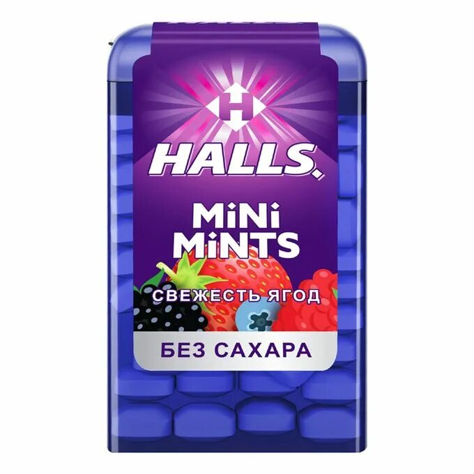 Halls mini mints мята. Halls mini mints 12.5 г. halls mini mints без сахара. halls mini mints лесные ягоды. halls леденцы mini mints.