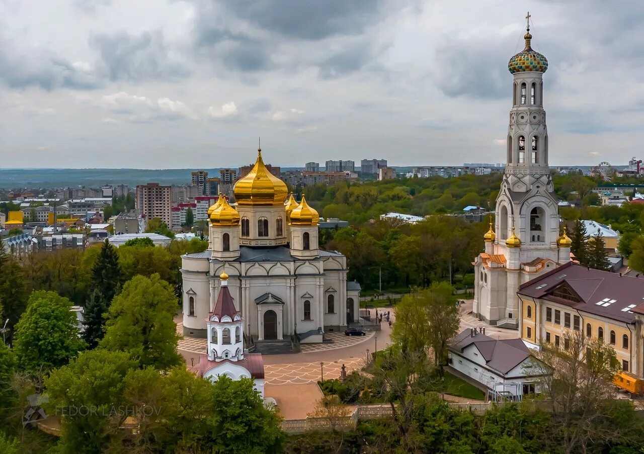 Церковь Андрея Первозванного Ставрополь.