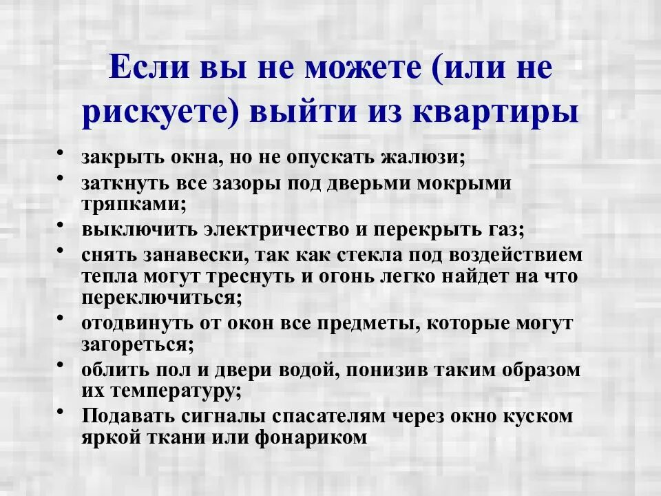 Можете или можите как. Можете или можите как пишется. Можите или можете как правильно пишется. Как написать можите или можете. Вправе как писать