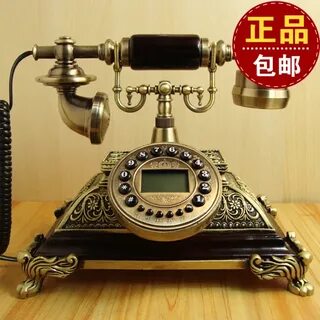 Какие были телефоны домашние