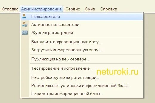 Тестирование и исправление