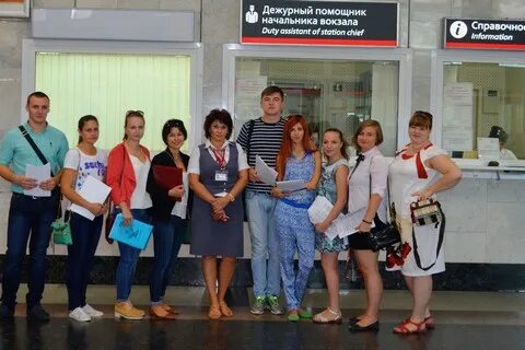 Сайт ржд ростова на дону