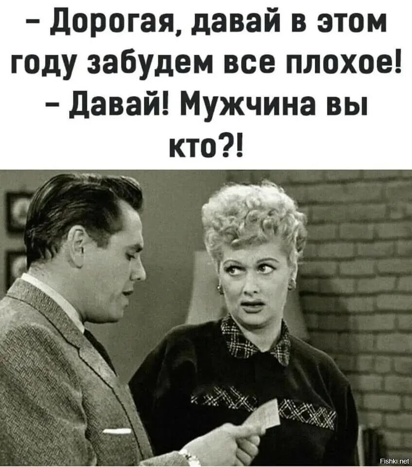 2 года не забыть бывшего