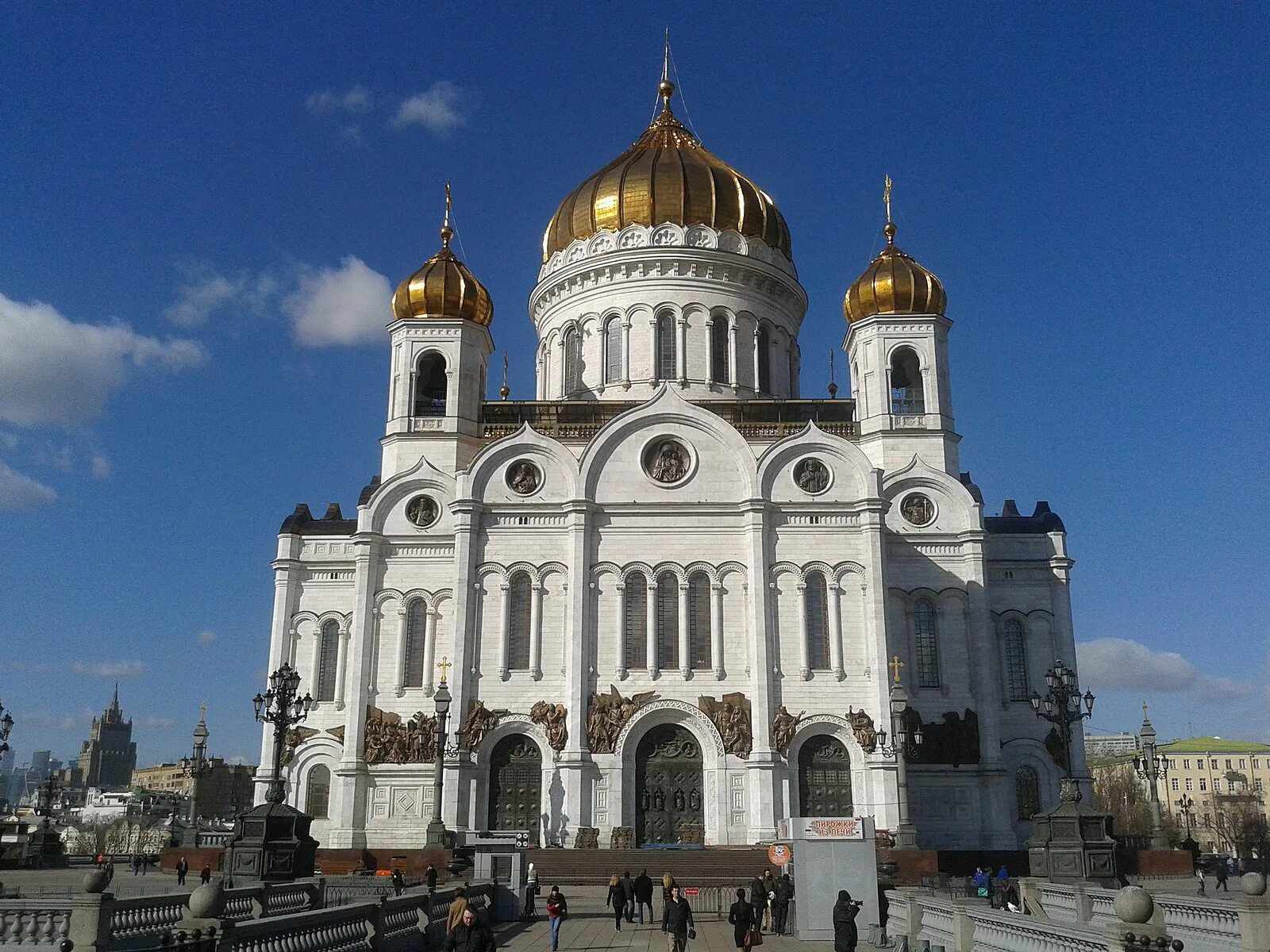 Русская православная церковь москва. 1 Храм Христа Спасителя в Москве. Московский храм Христа Спасителя 19 в. Храм Христа Спасителя Церетели. Собор Христа Спасителя в Москве метро.