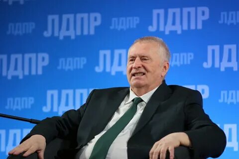 Предсказания жириновского на 2025 год
