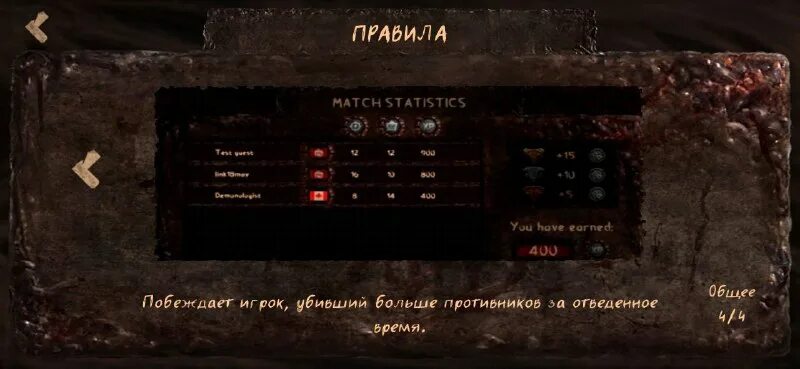 Модель мимикрия для старшей группы. Явление мимикрии примеры. Игра мимикрия хоррор игра. Мимикрия. Мимикрия примеры животных.