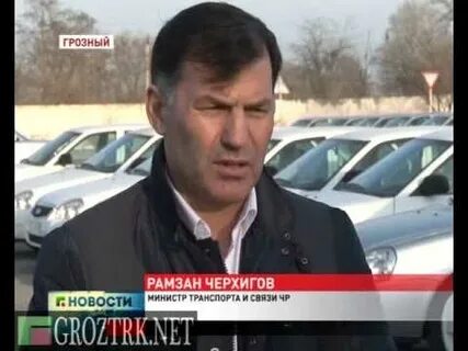 Женское такси грозный