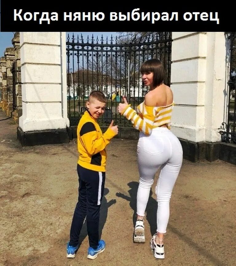 Няня для сына бывшего. Няня для сына бывшего